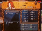 Screenshots de Fire Emblem : Path of Radiance sur NGC