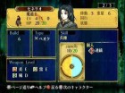 Screenshots de Fire Emblem : Path of Radiance sur NGC