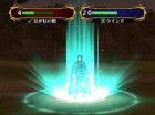 Screenshots de Fire Emblem : Path of Radiance sur NGC