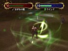 Screenshots de Fire Emblem : Path of Radiance sur NGC