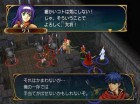 Screenshots de Fire Emblem : Path of Radiance sur NGC