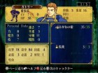 Screenshots de Fire Emblem : Path of Radiance sur NGC