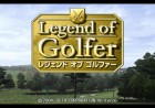 Screenshots de Legend of Golfer sur NGC