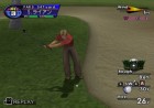 Screenshots de Legend of Golfer sur NGC