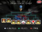 Screenshots de Mario Party 5 sur NGC