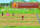 Scan de Mario Party 6 sur NGC