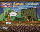Screenshots de Paper Mario : La Porte Millénaire sur NGC