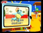 Screenshots de Pokémon Channel sur NGC