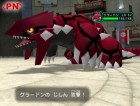 Screenshots de Pokemon Colosseum sur NGC