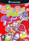 Logo de Puyo Puyo Fever sur NGC
