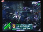 Screenshots de StarFox : Assault sur NGC