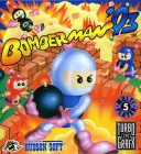 Boîte US de Bomberman 93 sur Wii