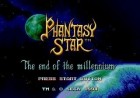 Screenshots de Phantasy Star IV: The End of the Millennium sur Wii