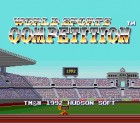 Screenshots de World Sports Competition sur Wii