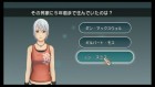 Screenshots de Another Code R sur Wii