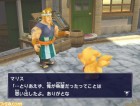 Screenshots de Final Fantasy Fables : Chocobo's Dungeon sur Wii