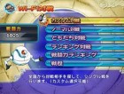 Screenshots de Dragon Ball Z : Budokai Tenkaichi 3 sur Wii