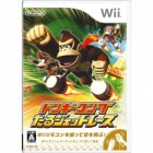 Boîte JAP de Donkey Kong Bongo Blast sur Wii