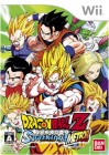 Boîte JAP de Dragon Ball Z : Budokai Tenkaichi 2 sur Wii