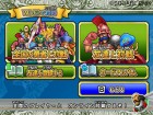 Screenshots de Dragon Quest Monsters Battle Road Victory sur Wii