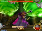 Screenshots de Dragon Quest Monsters Battle Road Victory sur Wii