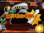 Screenshots de Dragon Quest Monsters Battle Road Victory sur Wii