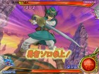 Screenshots de Dragon Quest Monsters Battle Road Victory sur Wii