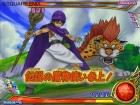 Screenshots de Dragon Quest Monsters Battle Road Victory sur Wii