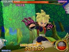 Screenshots de Dragon Quest Monsters Battle Road Victory sur Wii