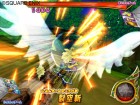 Screenshots de Dragon Quest Monsters Battle Road Victory sur Wii