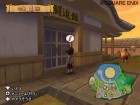 Screenshots de Dragon Quest Monsters Battle Road Victory sur Wii