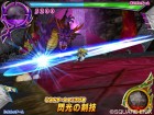 Screenshots de Dragon Quest Monsters Battle Road Victory sur Wii