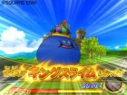 Screenshots de Dragon Quest Monsters Battle Road Victory sur Wii