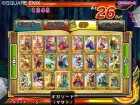 Screenshots de Dragon Quest Monsters Battle Road Victory sur Wii