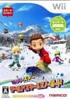 Boîte US de Family Ski and Snowboard sur Wii