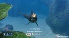 Screenshots de Endless Ocean sur Wii