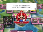 Screenshots de Fortune Street sur Wii