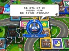 Screenshots de Fortune Street sur Wii