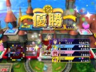 Screenshots de Fortune Street sur Wii