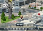Screenshots de Fullmetal Alchemist sur Wii