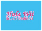 Screenshots de Hula Wii : Enjoy Dancing Hula !! sur Wii