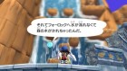 Screenshots de Klonoa : Door To Phantomile sur Wii