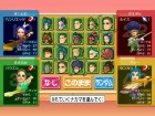 Screenshots de Line Attack Heroes sur Wii