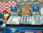Photos de Monster Hunter 3 sur Wii