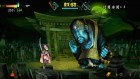Screenshots de Muramasa : The Demon Blade sur Wii