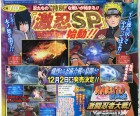 Scan de Naruto Shippuden : Gekitou Ninja Taisen Special sur Wii