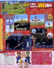 Scan de NEW Super Mario Bros. Wii sur Wii