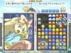 Screenshots de No-Kone Puzzle: Takoron sur Wii