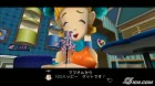 Screenshots de Play it on Wii : Chibi Robo sur Wii