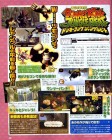 Scan de Play it on Wii : DK Jungle Beat sur Wii